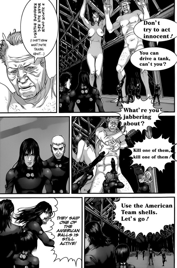 Gantz Chapter 373 image 05