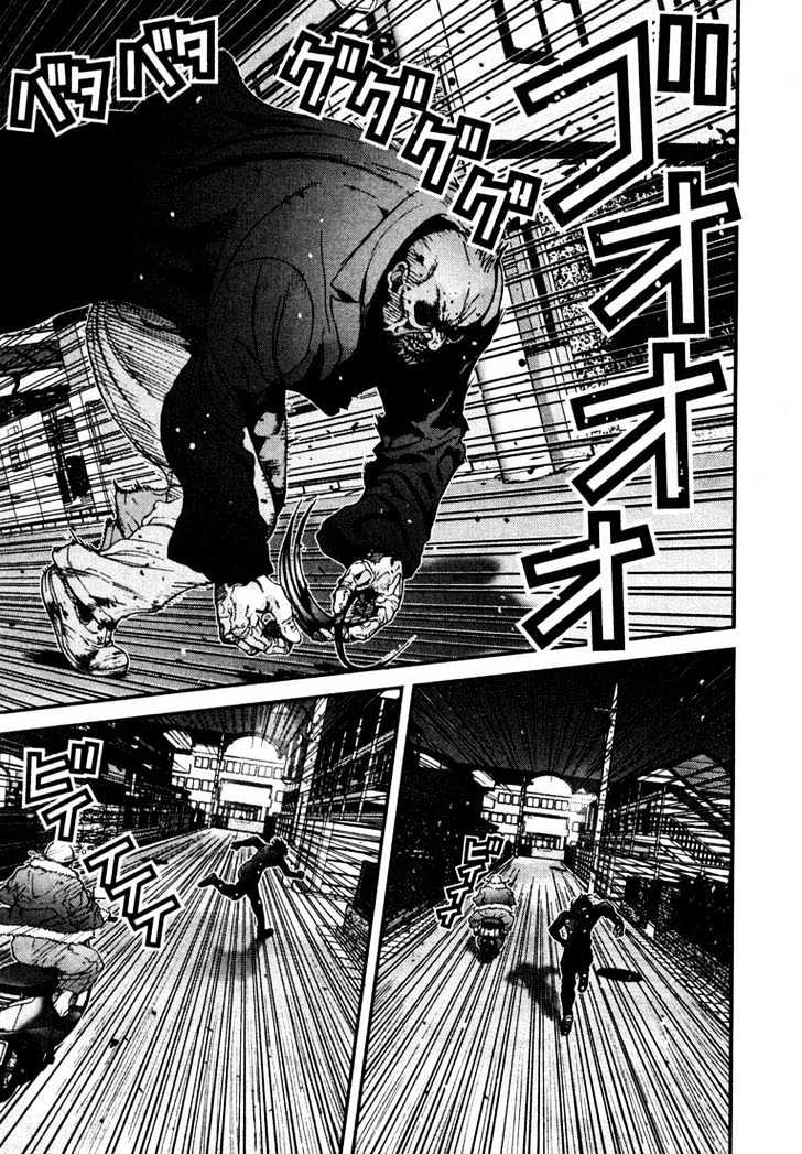 Gantz Chapter 15 image 05