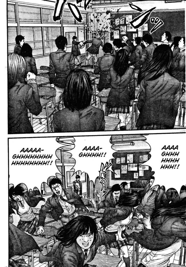 Gantz Chapter 288 image 06