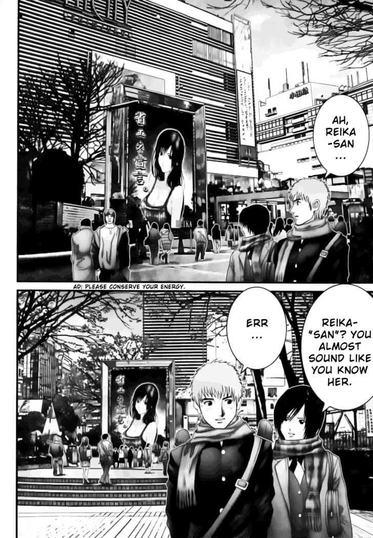 Gantz Chapter 226 image 05