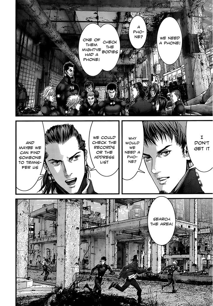 Gantz Chapter 367 image 13