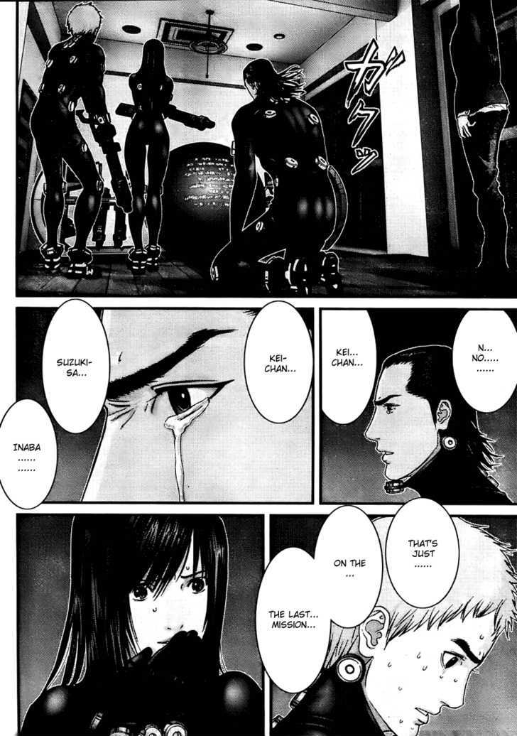 Gantz Chapter 295 image 11