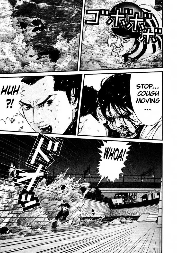 Gantz Chapter 39 image 13