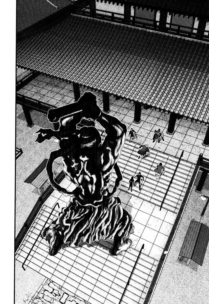 Gantz Chapter 64 image 02