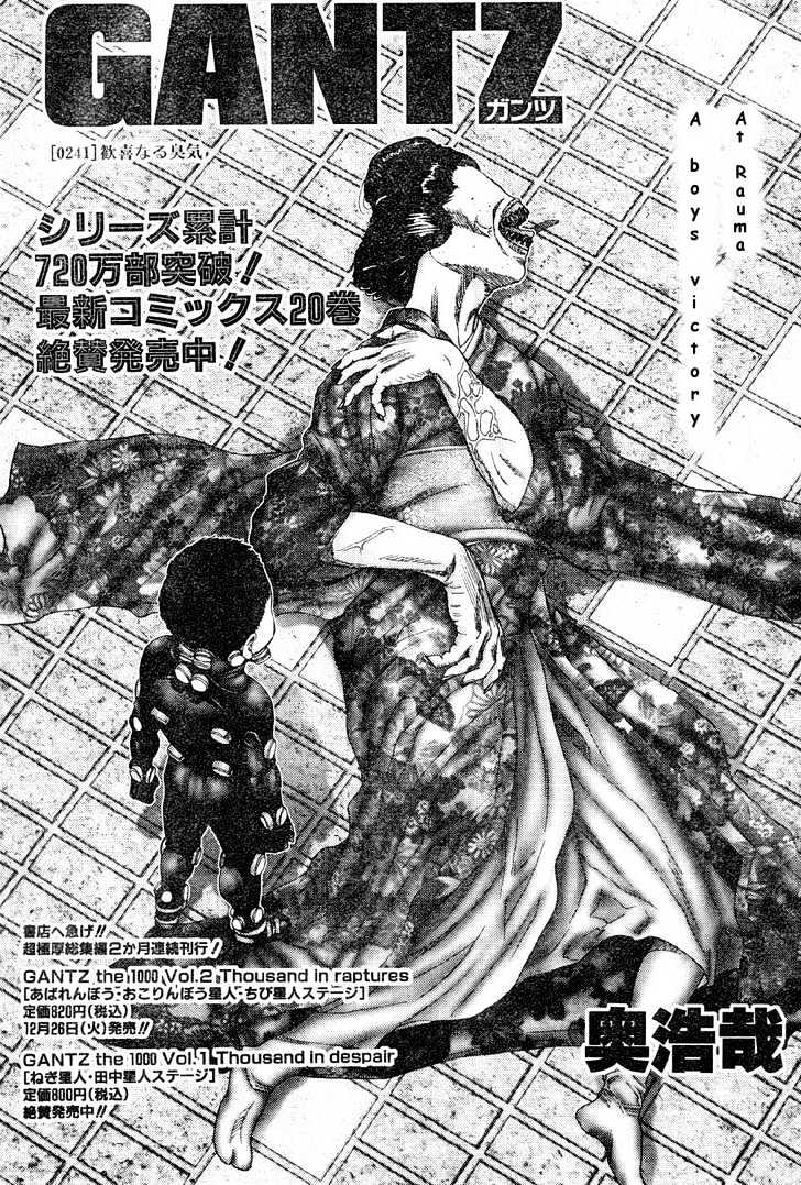 Gantz Chapter 241 image 02