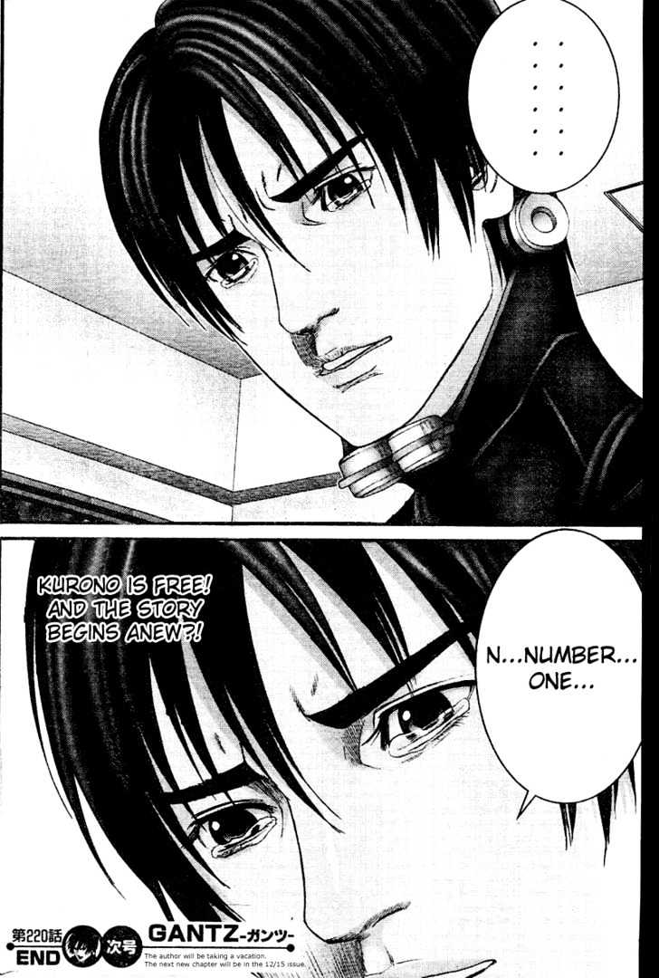 Gantz Chapter 220 image 17