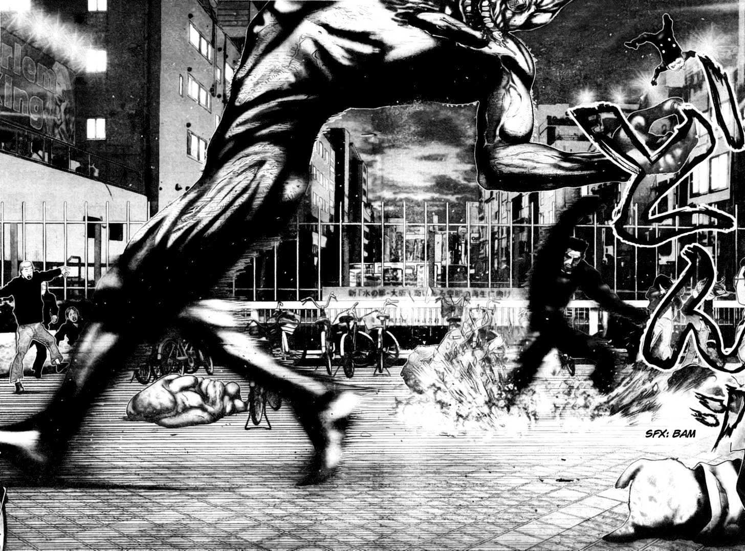 Gantz Chapter 243 image 16