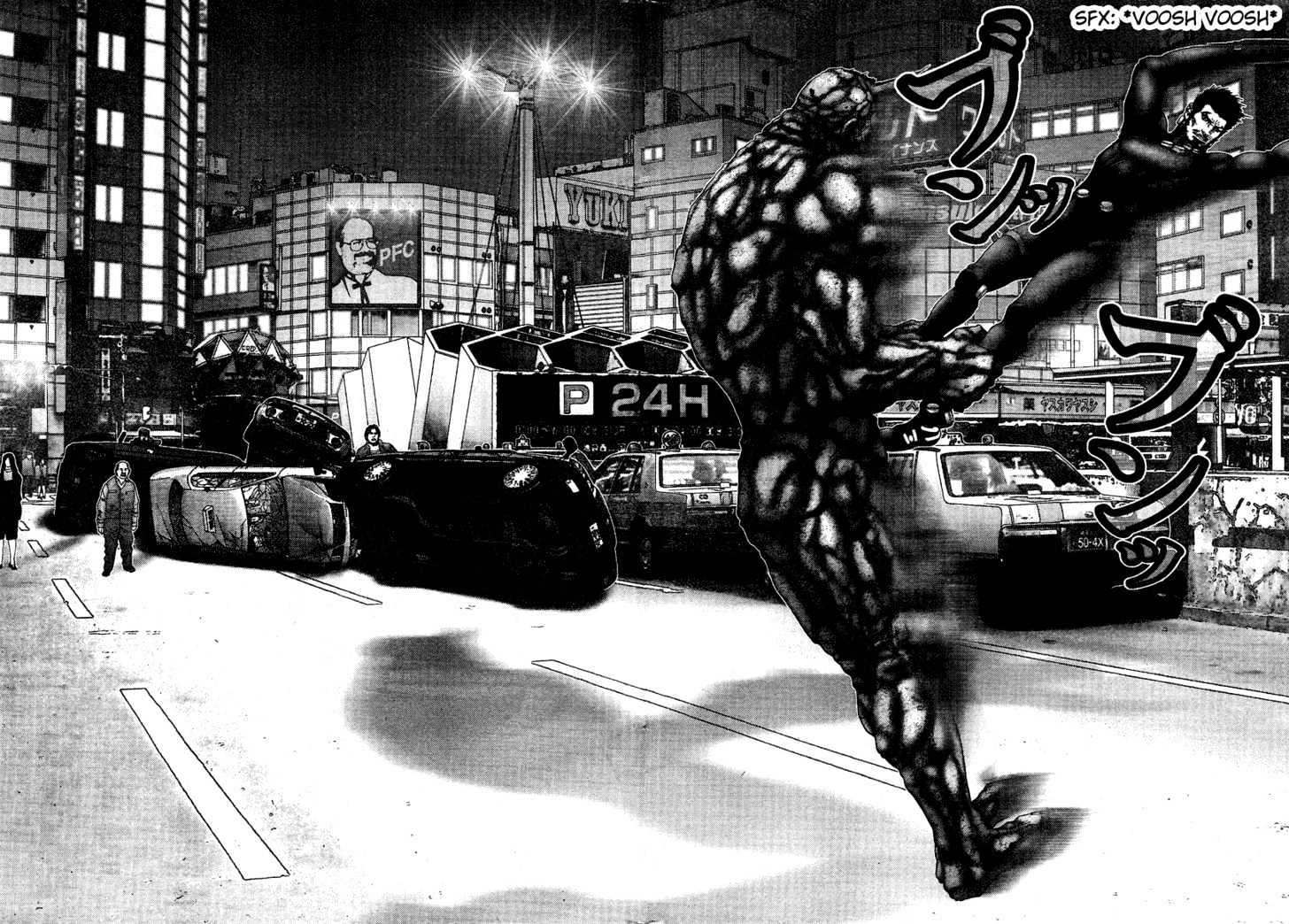 Gantz Chapter 204 image 12