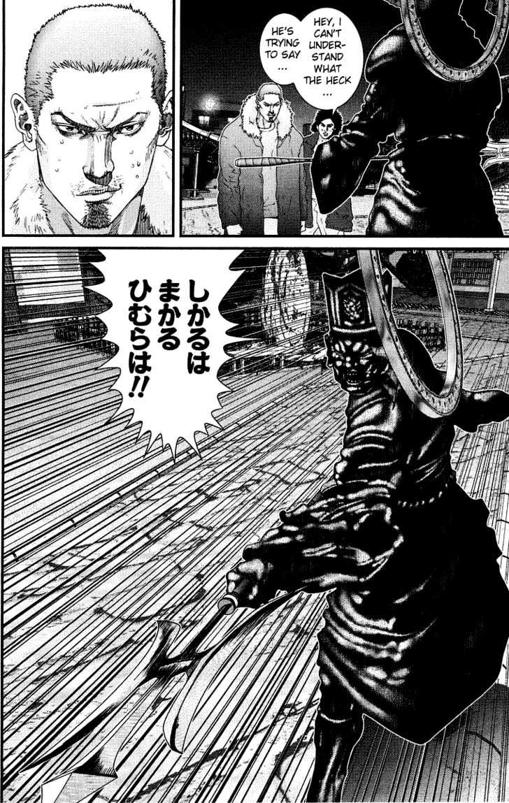 Gantz Chapter 68 image 06