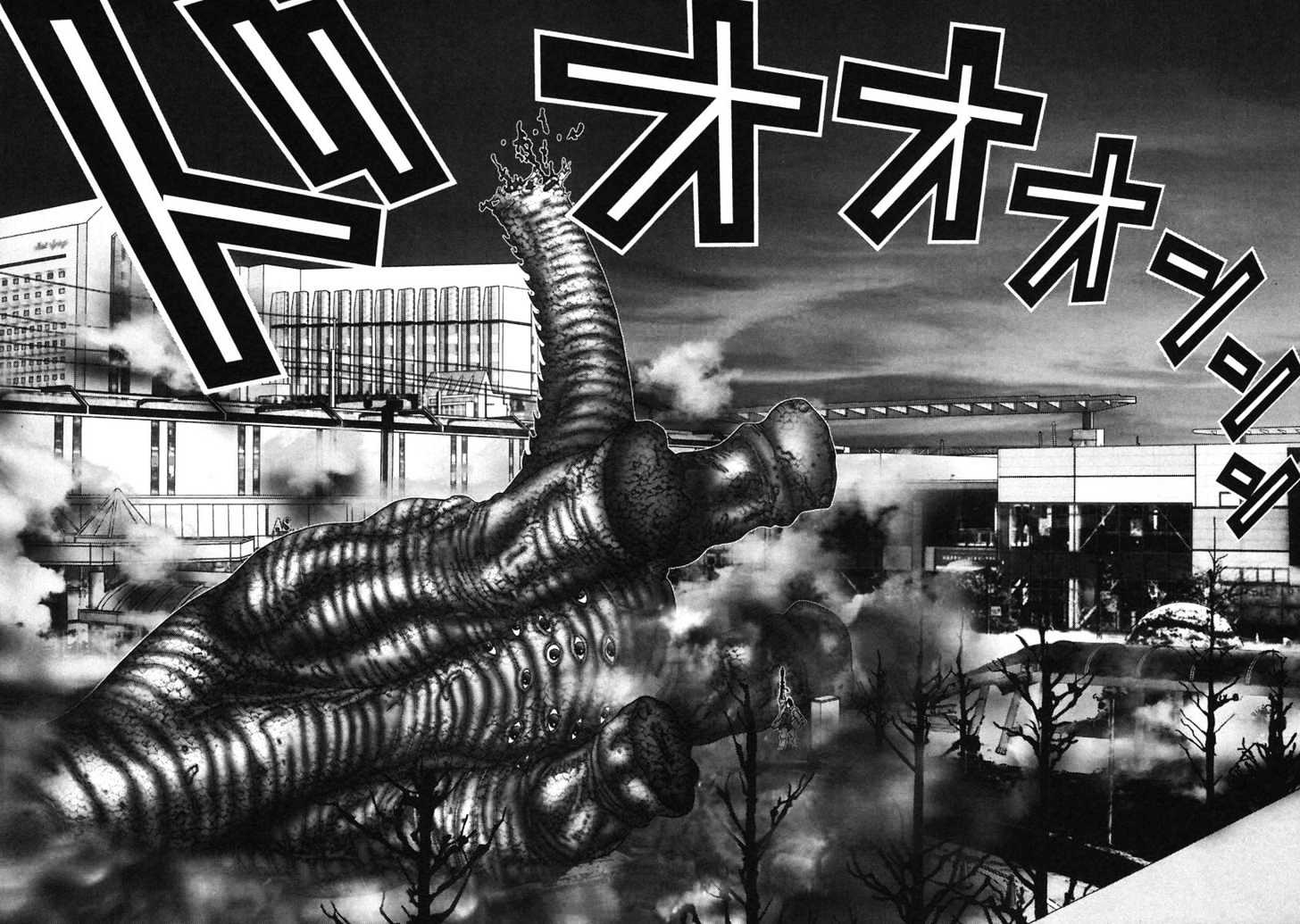 Gantz Chapter 157 image 15