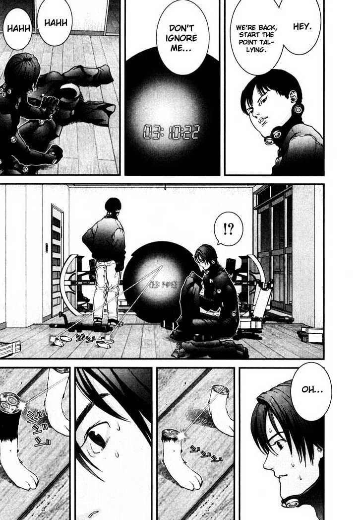 Gantz Chapter 19 image 03