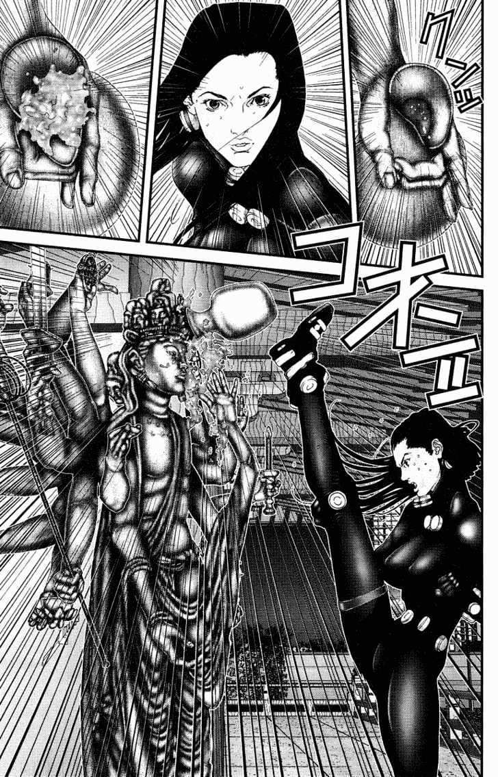 Gantz Chapter 82 image 17