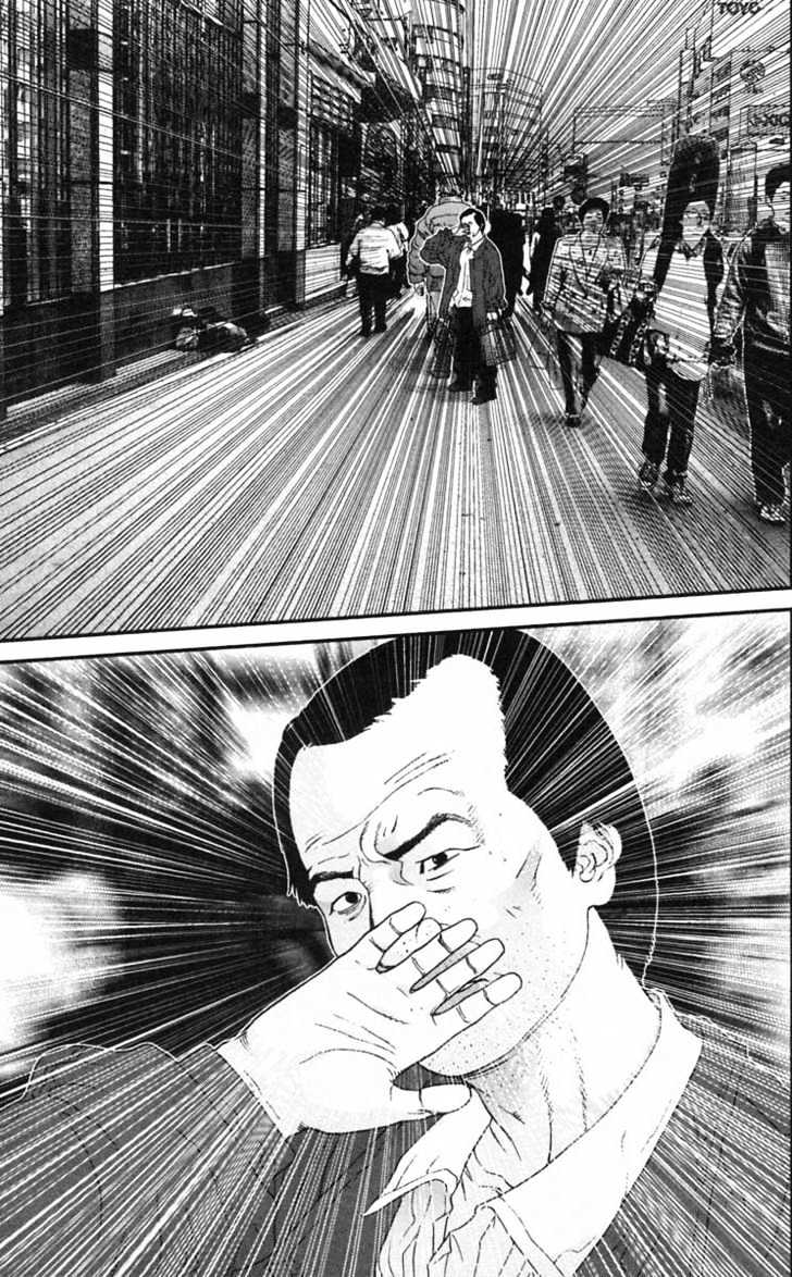 Gantz Chapter 123 image 09