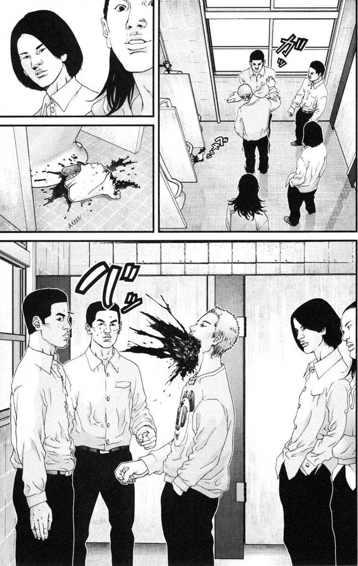 Gantz Chapter 101 image 17