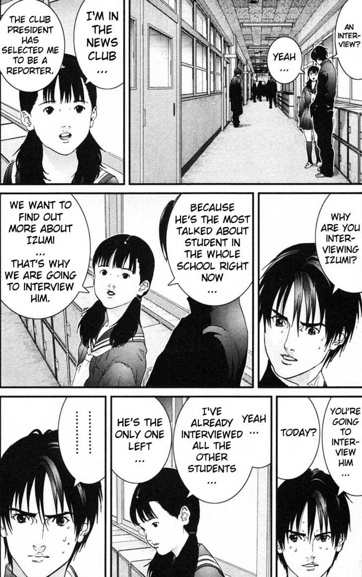 Gantz Chapter 121 image 04