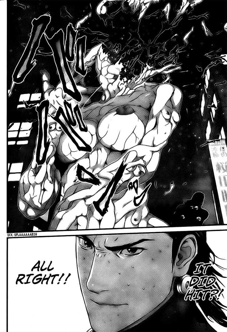 Gantz Chapter 266 image 10