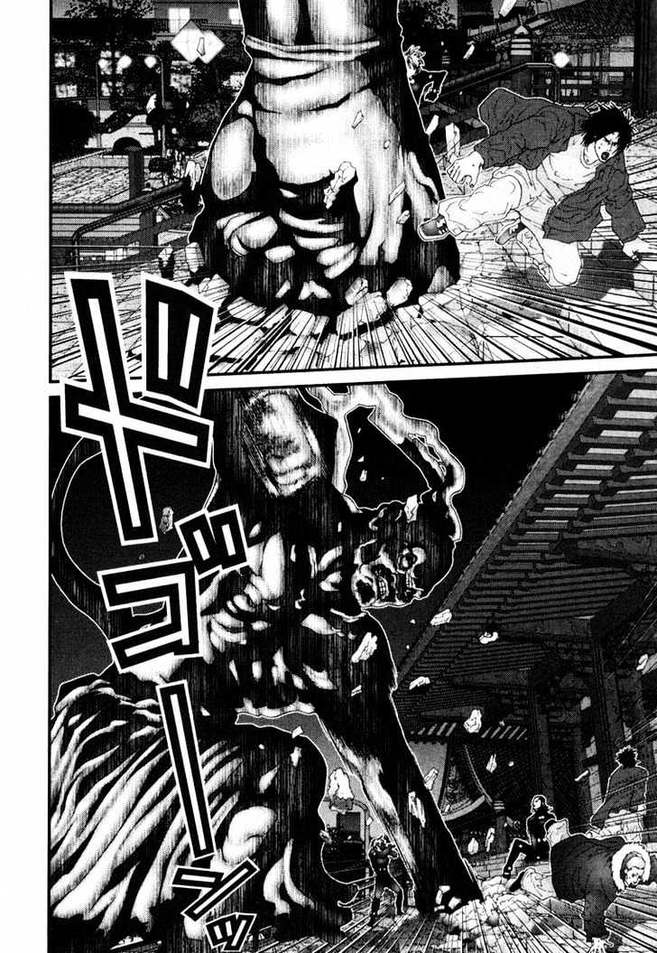 Gantz Chapter 64 image 06