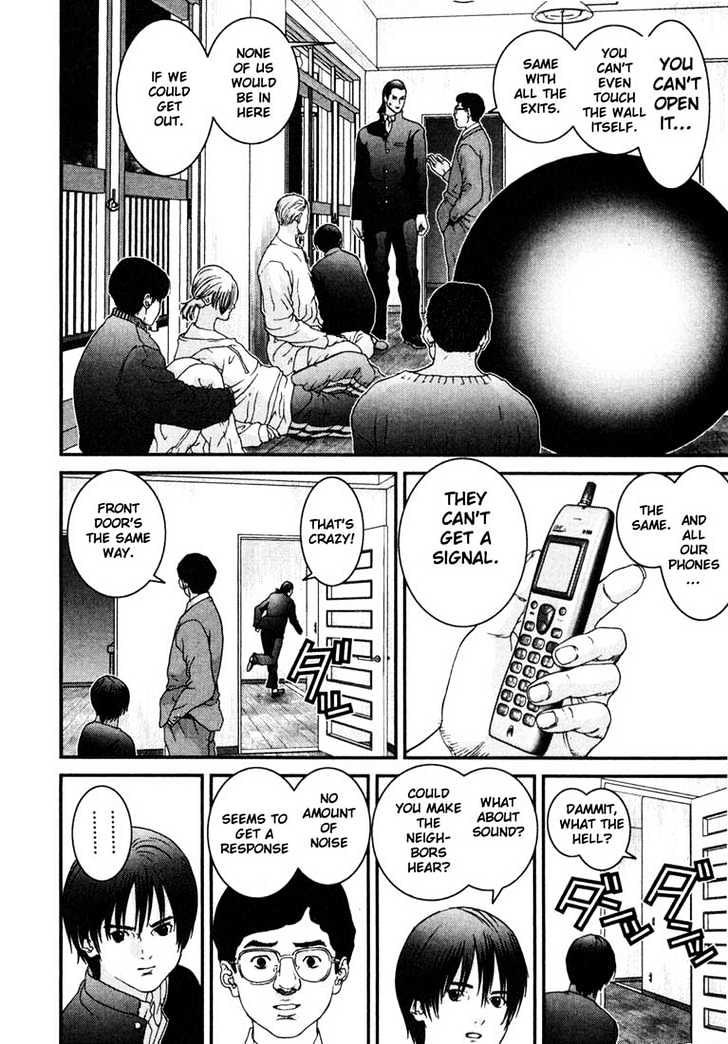 Gantz Chapter 2 image 11