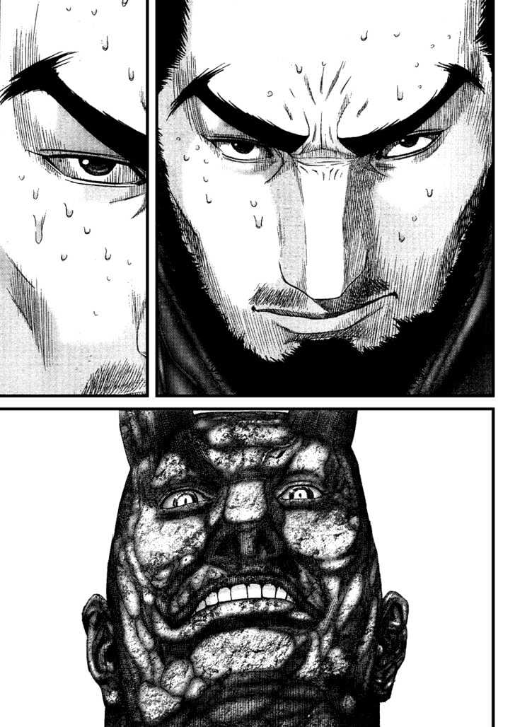 Gantz Chapter 204 image 08