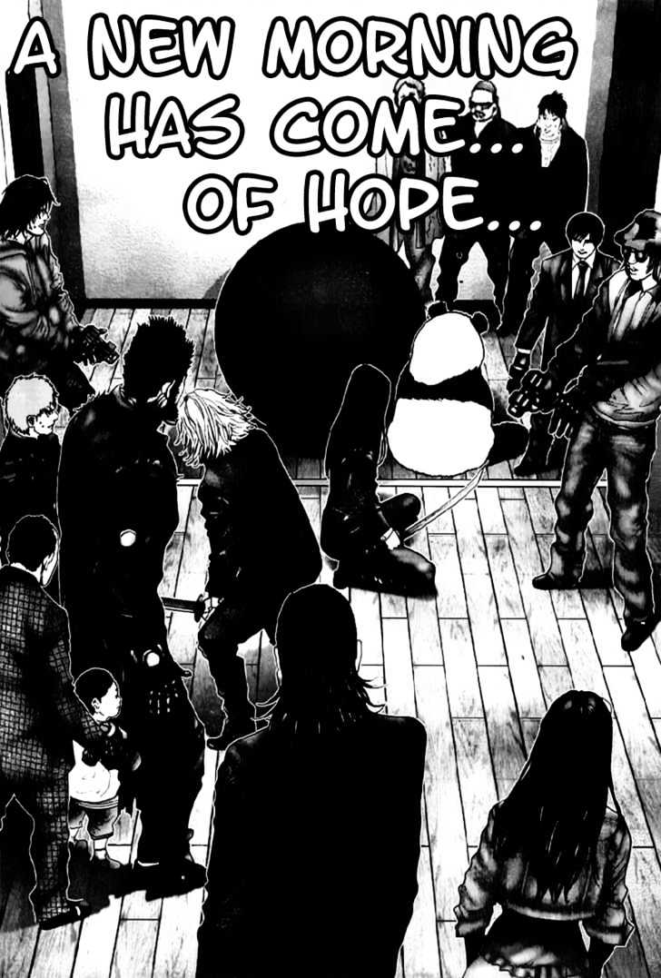 Gantz Chapter 238 image 24