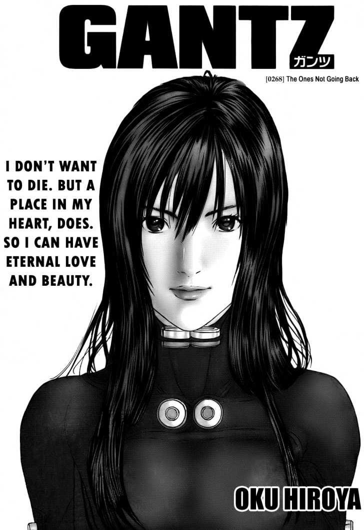 Gantz Chapter 268 image 02