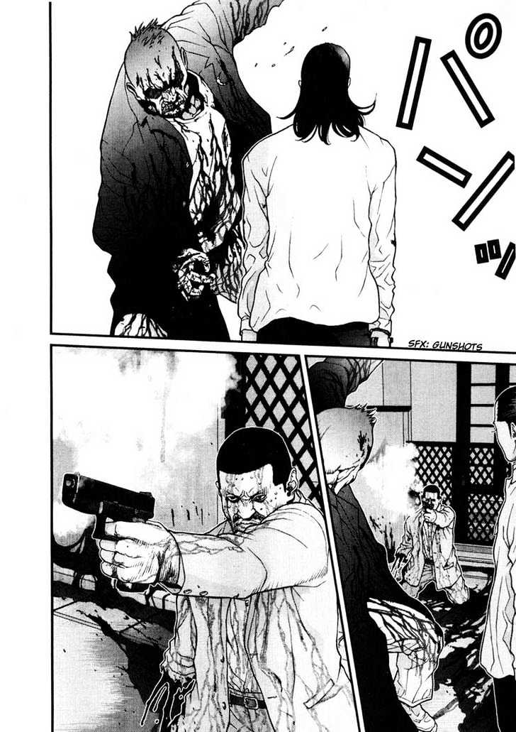 Gantz Chapter 11 image 17