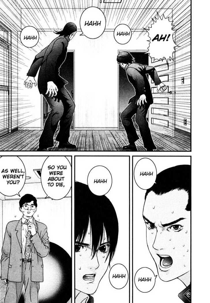 Gantz Chapter 2 image 04