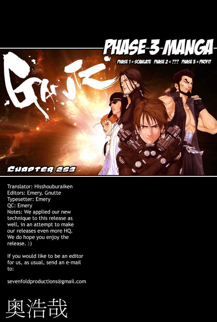 Gantz Chapter 253 image 01