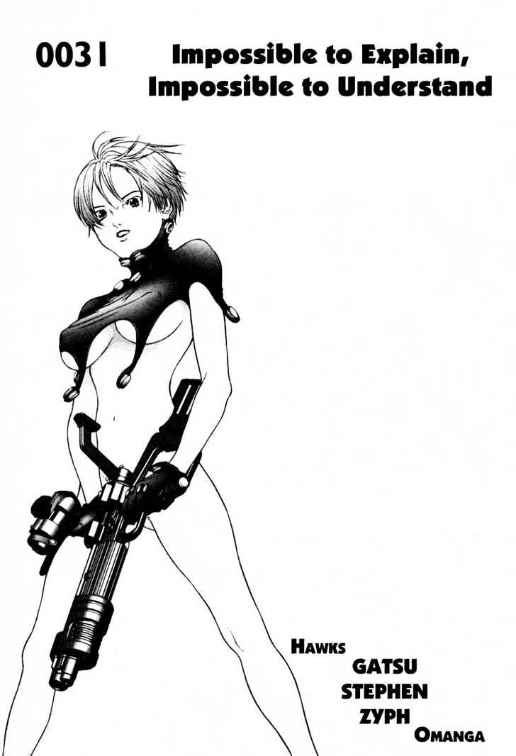 Gantz Chapter 31 image 01