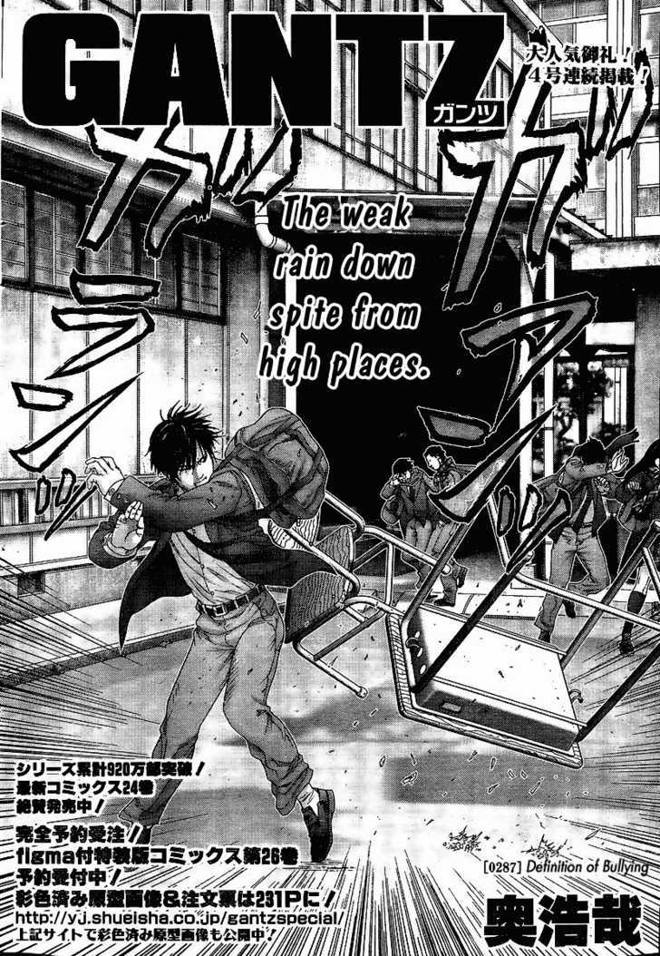 Gantz Chapter 287 image 03