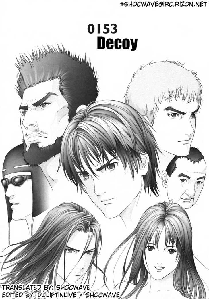 Gantz Chapter 153 image 01