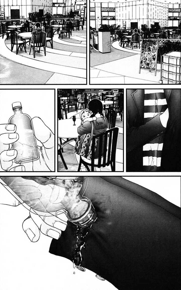 Gantz Chapter 132 image 07