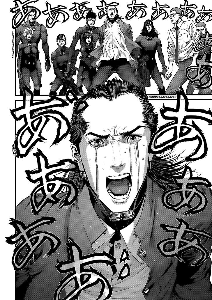 Gantz Chapter 372 image 05