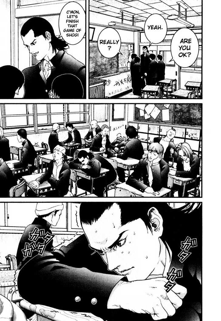 Gantz Chapter 27 image 13