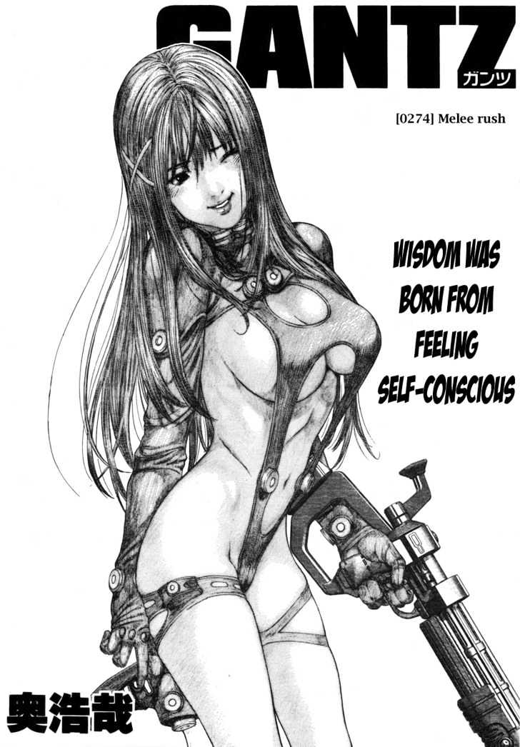 Gantz Chapter 274 image 02