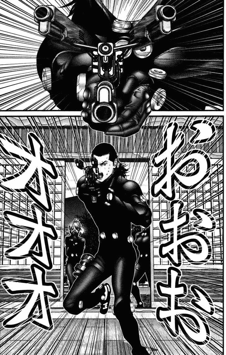 Gantz Chapter 77 image 05