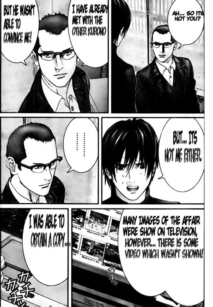 Gantz Chapter 227 image 08