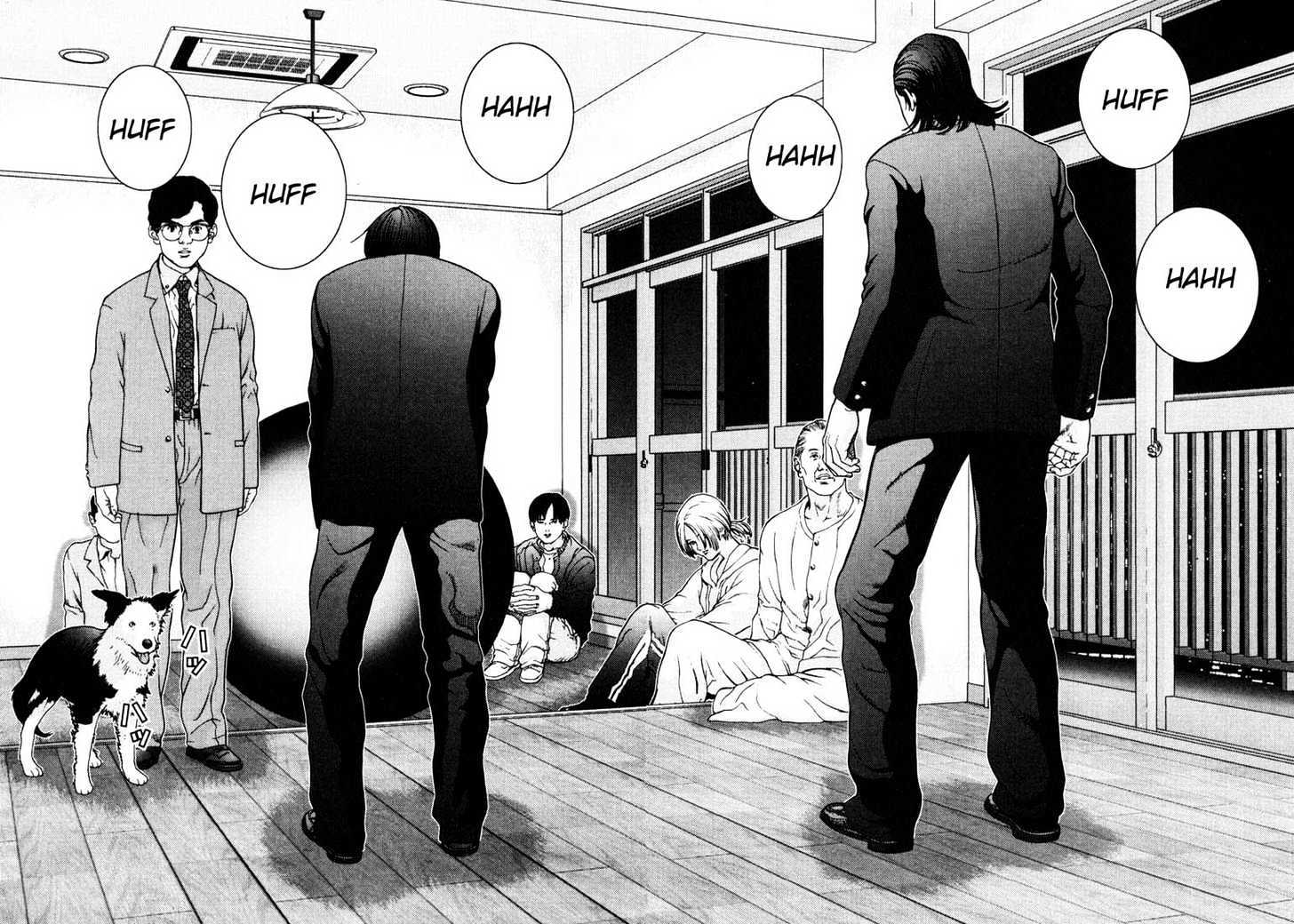 Gantz Chapter 2 image 02