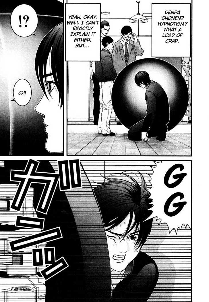 Gantz Chapter 4 image 09