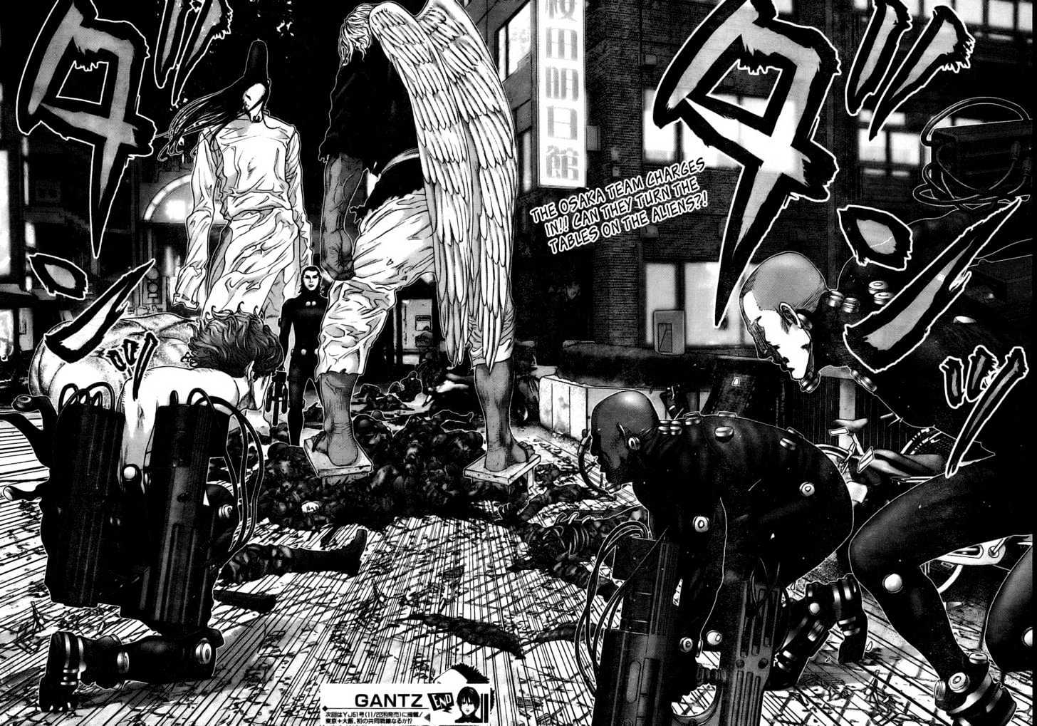 Gantz Chapter 261 image 24