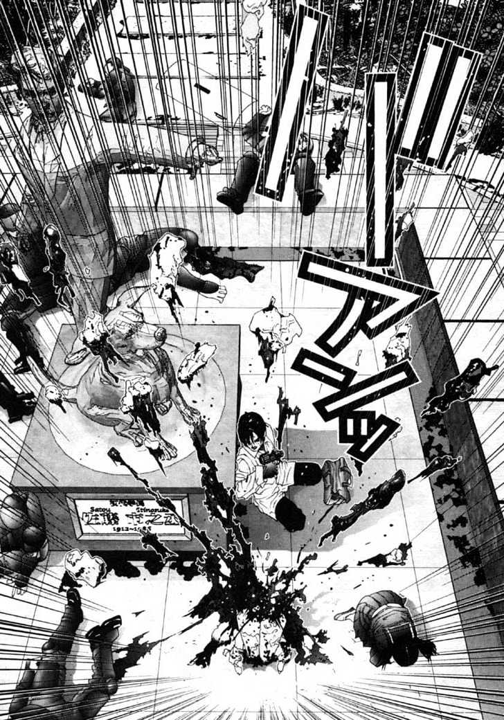 Gantz Chapter 107 image 22