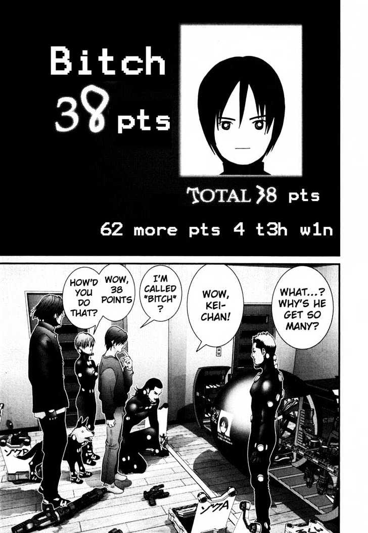 Gantz Chapter 53 image 15