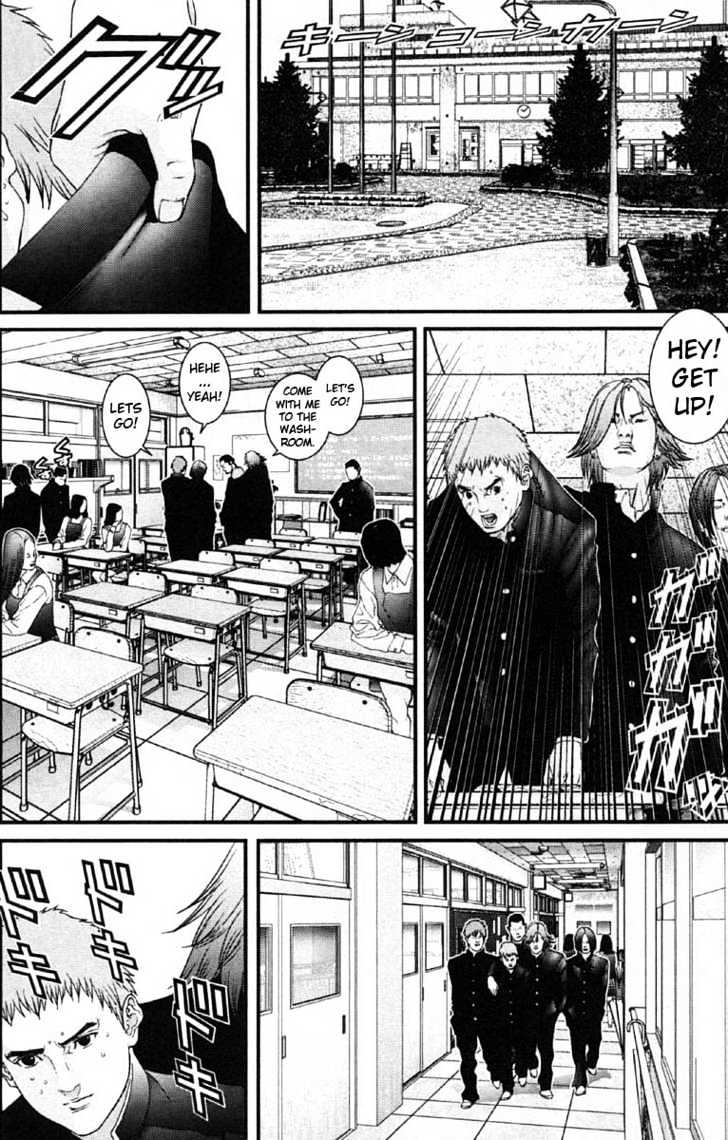 Gantz Chapter 112 image 12