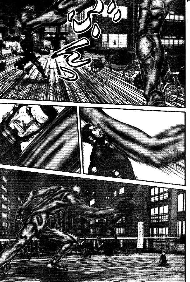 Gantz Chapter 244 image 15