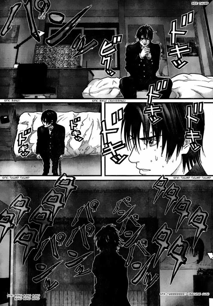 Gantz Chapter 235 image 17