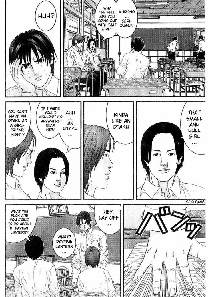 Gantz Chapter 168 image 12