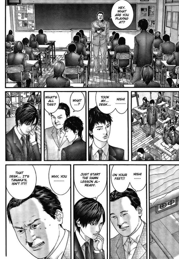 Gantz Chapter 287 image 05