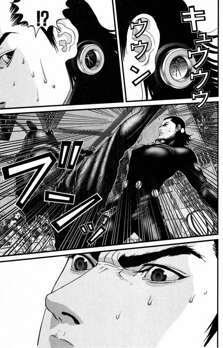 Gantz Chapter 81 image 14