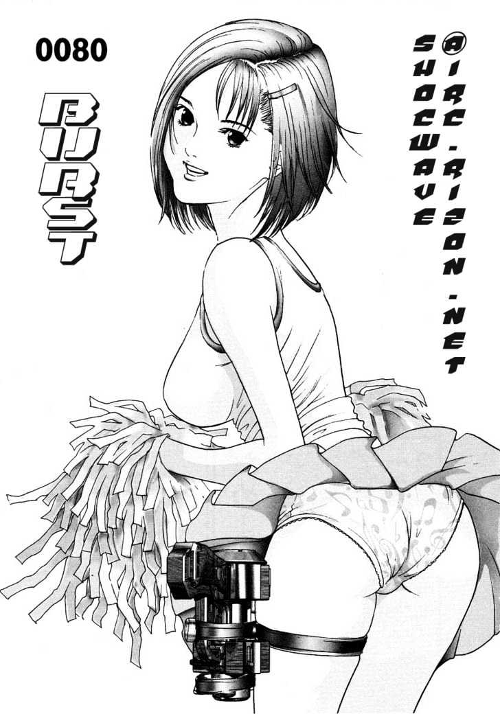 Gantz Chapter 80 image 01