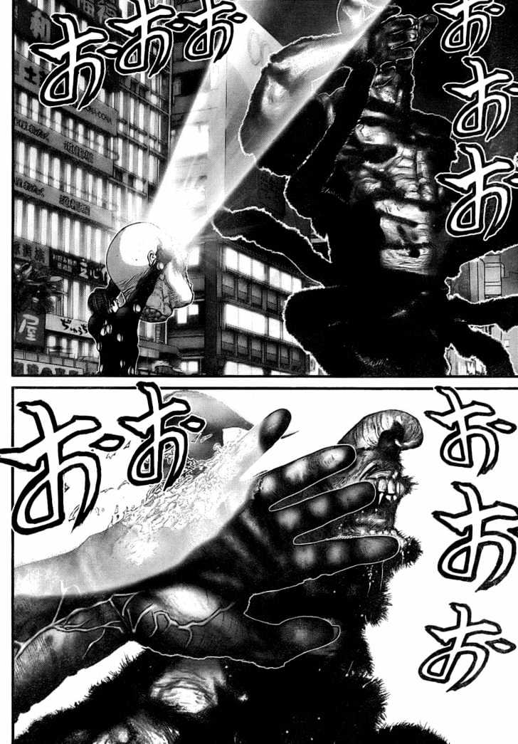 Gantz Chapter 259 image 18